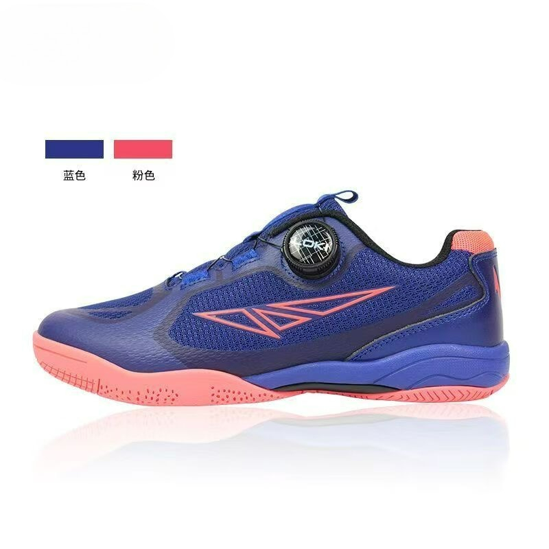 Women'S Shoes Vs Men'S - أحذية تنس الطاولة 2026 للرجال والنساء