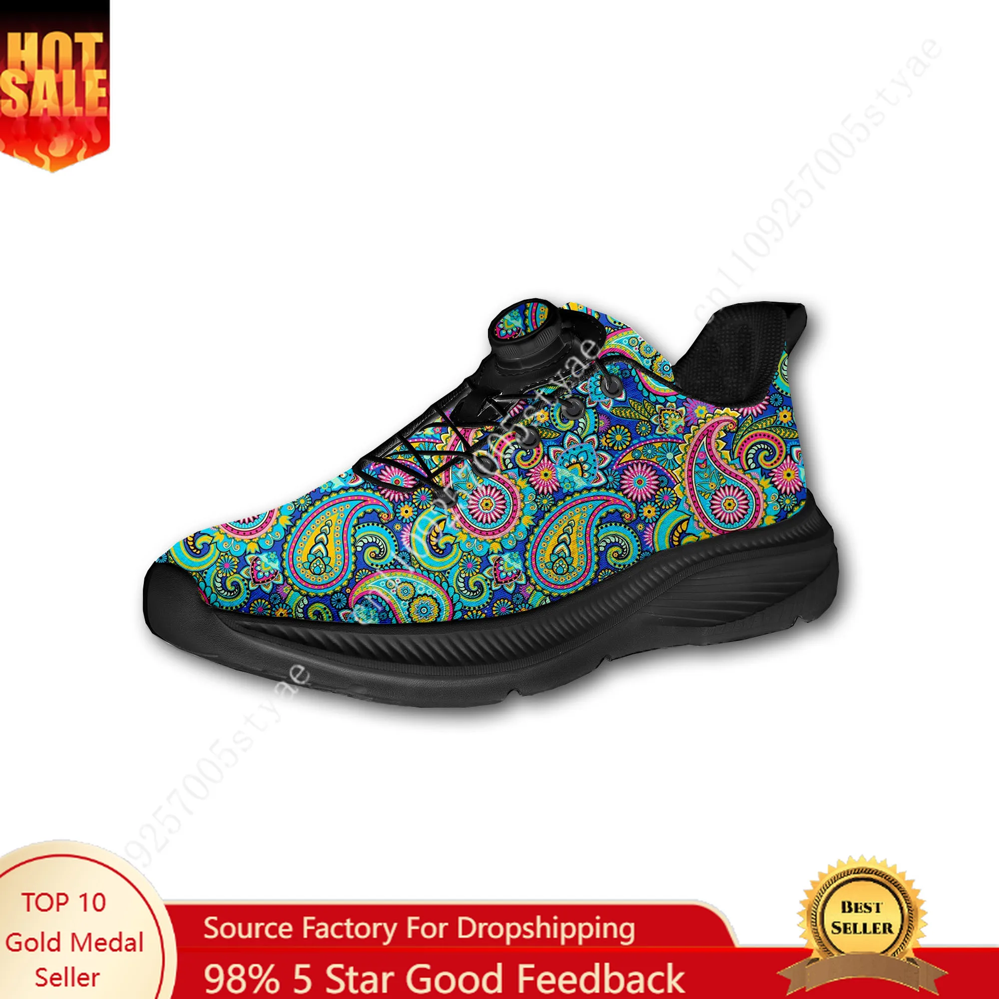 Women Shoes For Walking - أحذية مشي مخصصة بطباعة زهور ماندالا