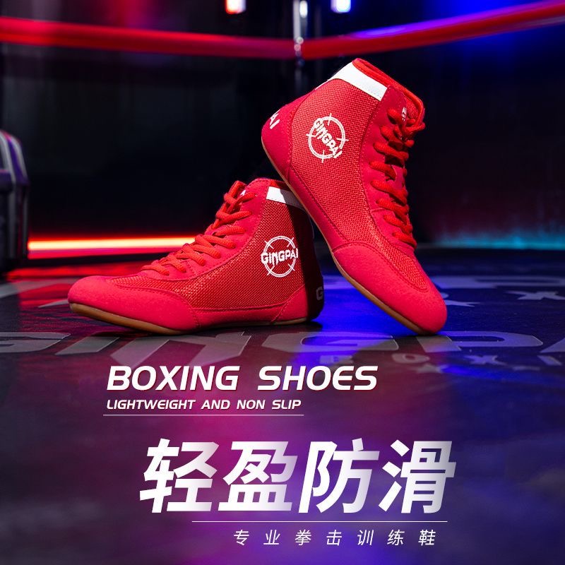 Women'S Shoes Vs Men'S - أحذية ملاكمة احترافية للرجال والنساء، أحذية