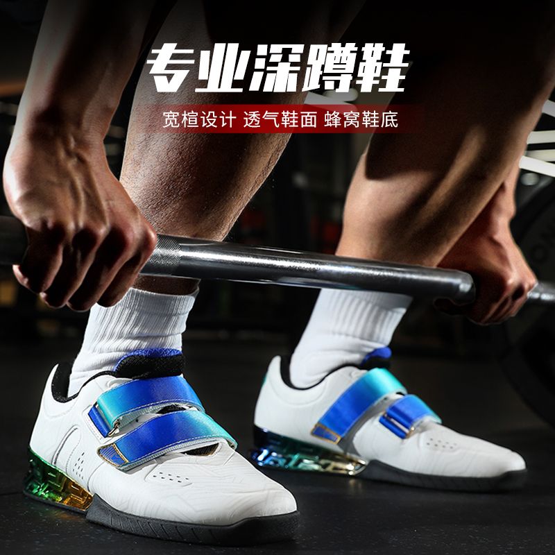 Women'S Shoes For Wide Feet - أحذية رفع أثقال احترافية للرجال والنساء،