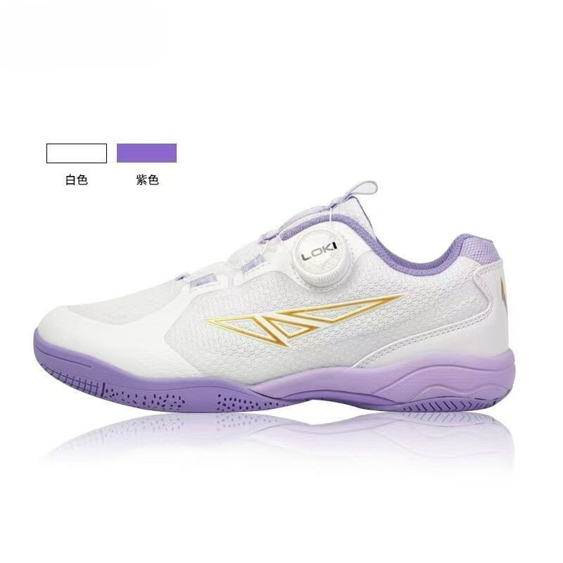 أحذية تنس الطاولة 2026 للرجال  - مراجعة Women'S Shoes Vs Men'S وسعره