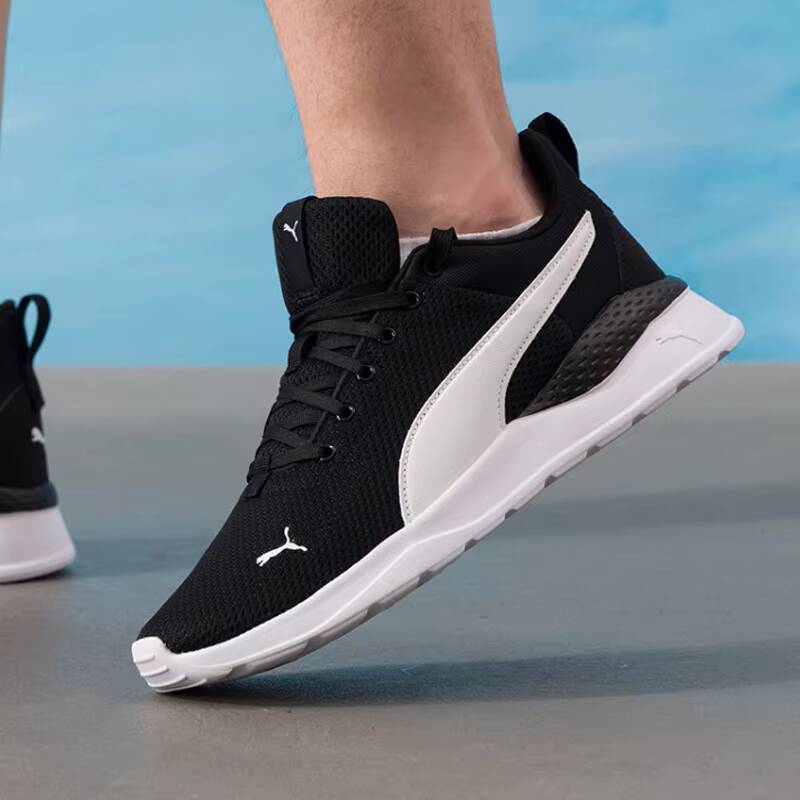 أحذية PUMA للجري للجنسين صيف 2 - مراجعة Women Shoes Hong Kong وسعره