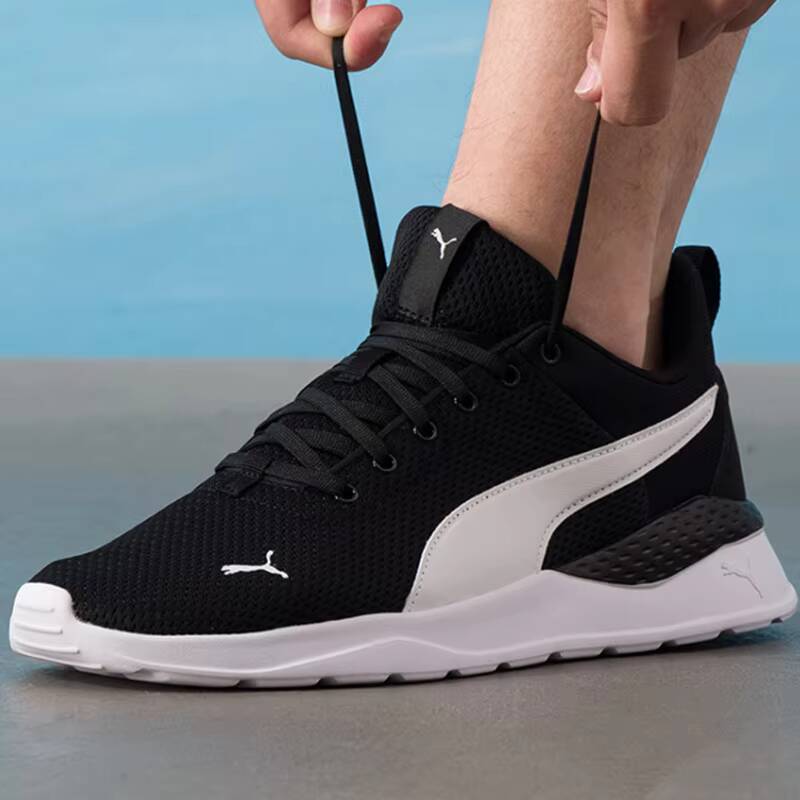 أحذية PUMA للجري للجنسين صيف 2 - مراجعة Women Shoes Hong Kong وسعره