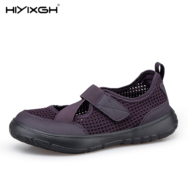 صنادل صيفية نسائية بأقدام واسع - مراجعة Women'S Shoes For Wide Feet وسعره