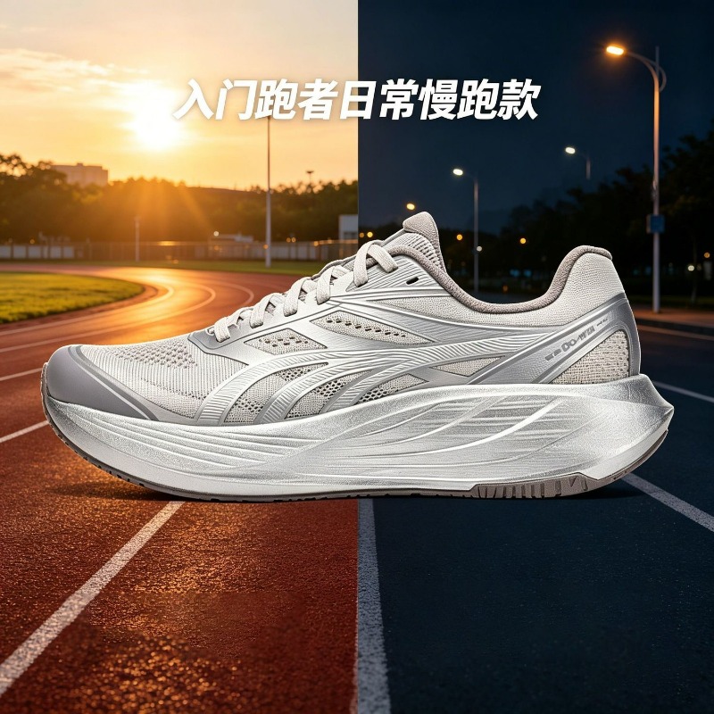 أحذية جري جديدة لعام 2026 للرج - مراجعة Women'S Shoes Vs Men'S وسعره