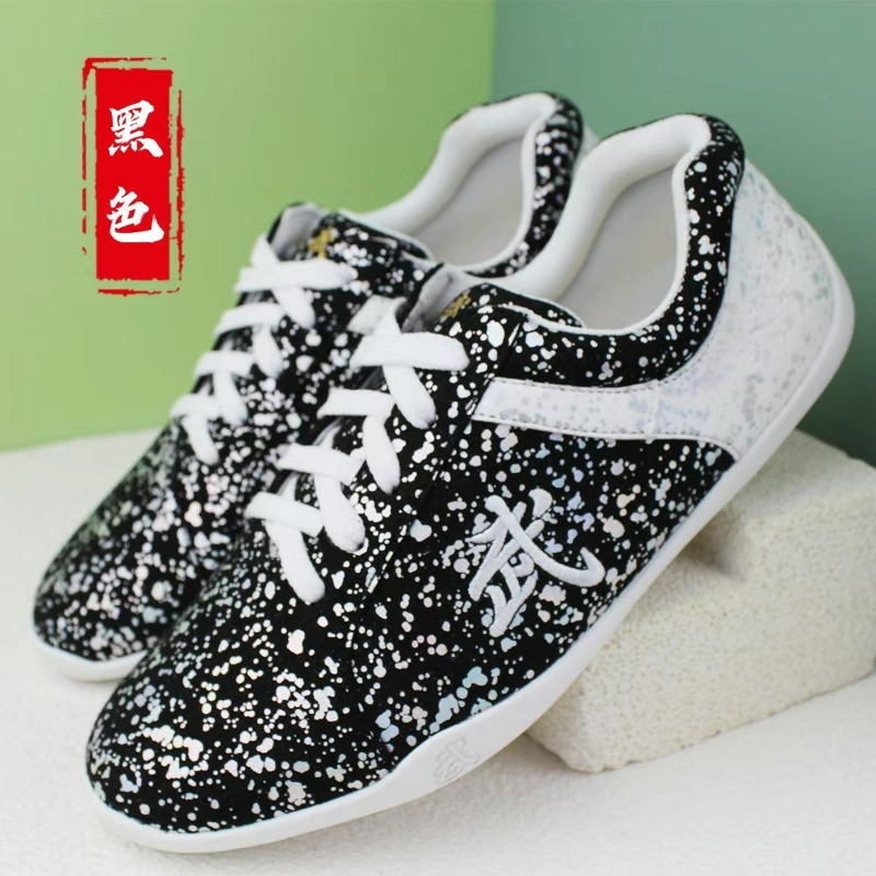 أحذية فنون قتالية جديدة لعام 2 - مراجعة Women'S Shoes Vs Men'S وسعره